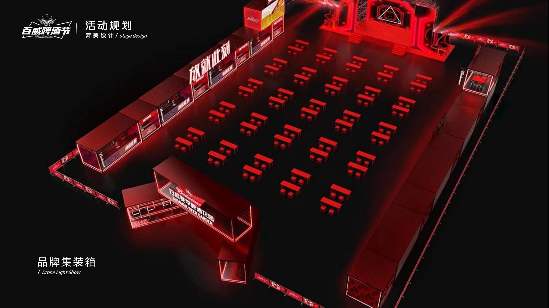 腾明文化平台举办文化与科技融合主题沙龙