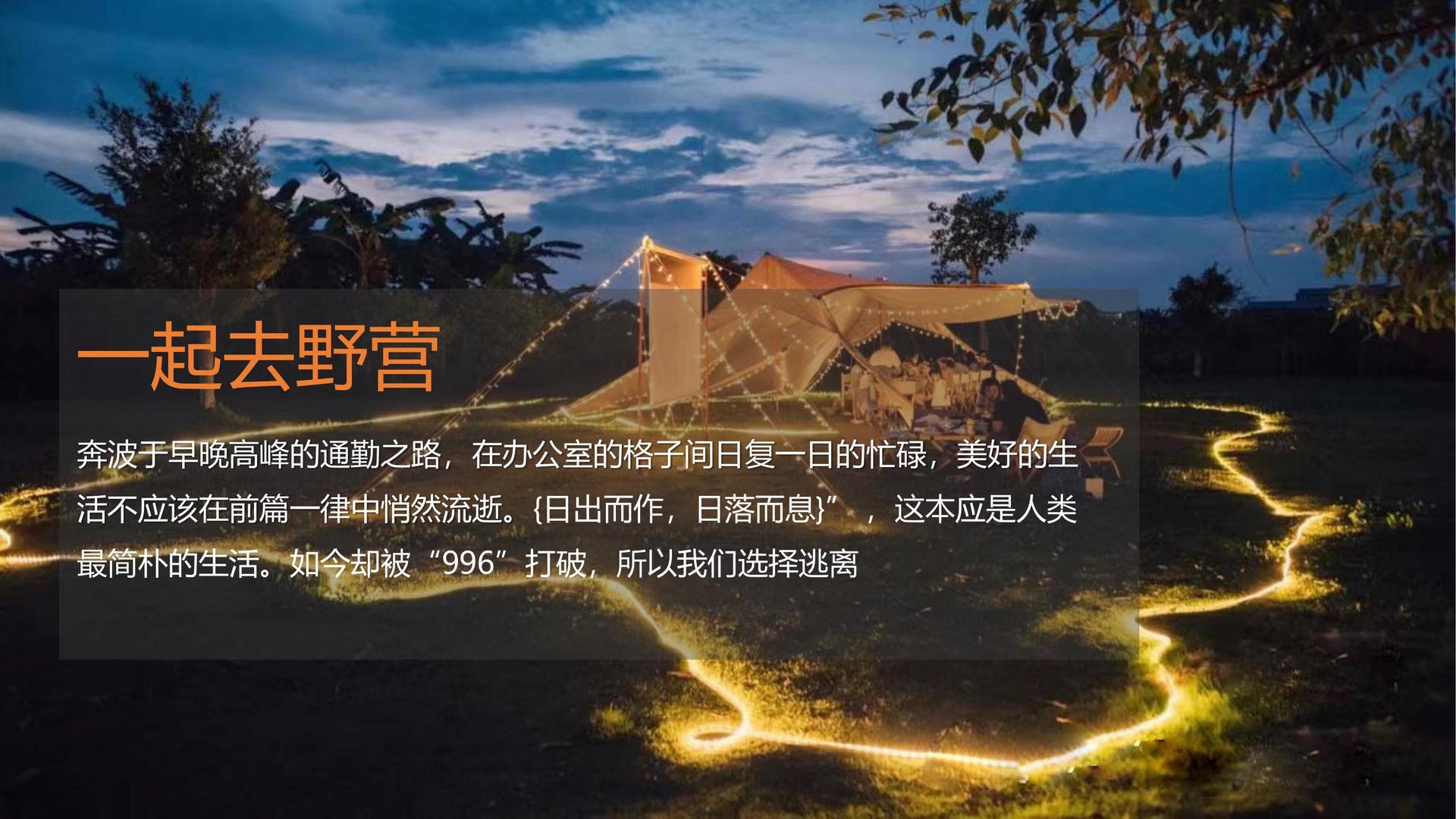 腾明文化多个重点文化项目稳步推进